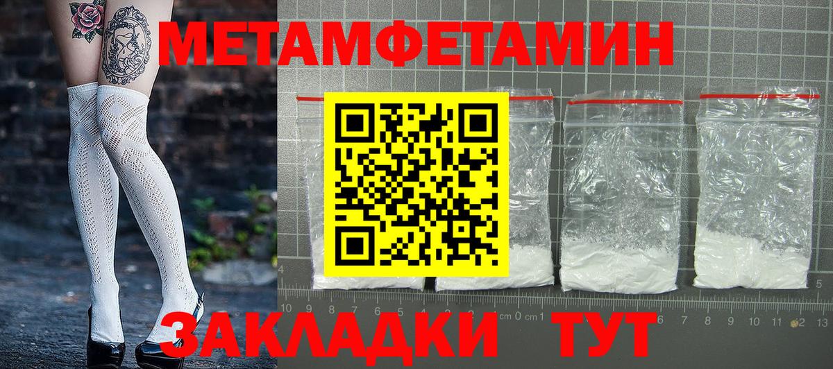АМФ  АМФ 98%  Вход с VPN  Богданович 