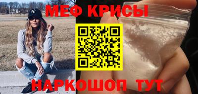 гашик Тверь