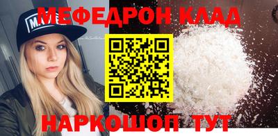 гашик Тверь