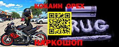 MESCALINE Тара