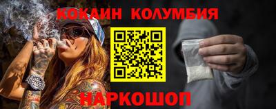 гашик Тверь