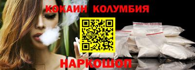 гашик Тверь