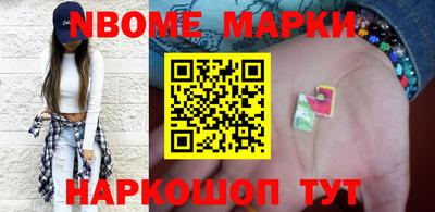 MESCALINE Тара