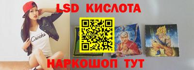 MESCALINE Тара