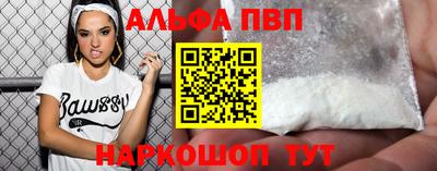 MESCALINE Тара