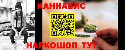 гашик Тверь