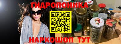 спайс Татарск