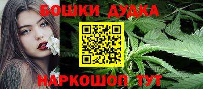 гашик Тверь