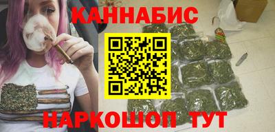 MESCALINE Тара