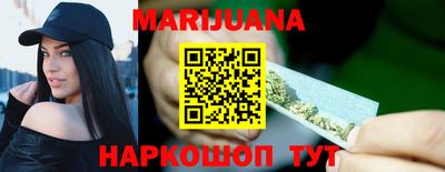 MESCALINE Тара