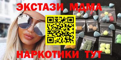 гашик Тверь