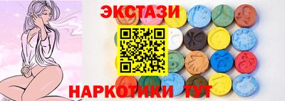 гашик Тверь