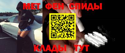 гашик Тверь