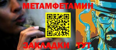MESCALINE Тара