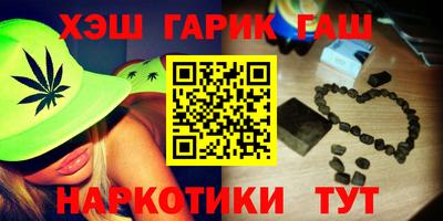 MESCALINE Тара