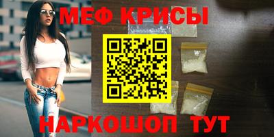 гашик Тверь