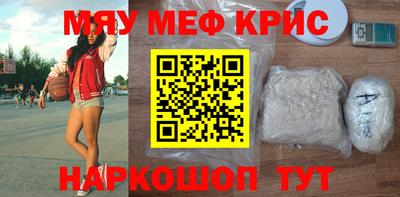 гашик Тверь