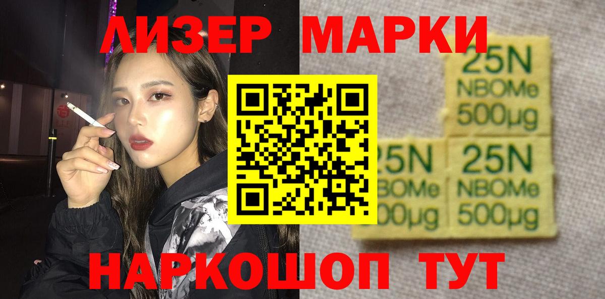 Лсд 25 экстази кислота  Вход с VPN  Лсд 25 экстази  Богданович 
