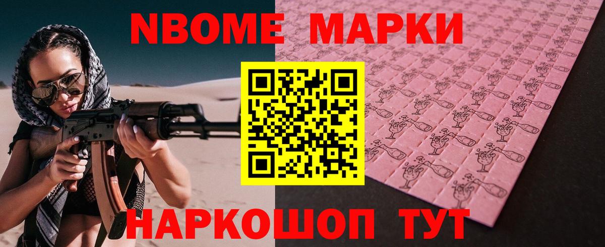 Лсд 25 экстази ecstasy Богданович